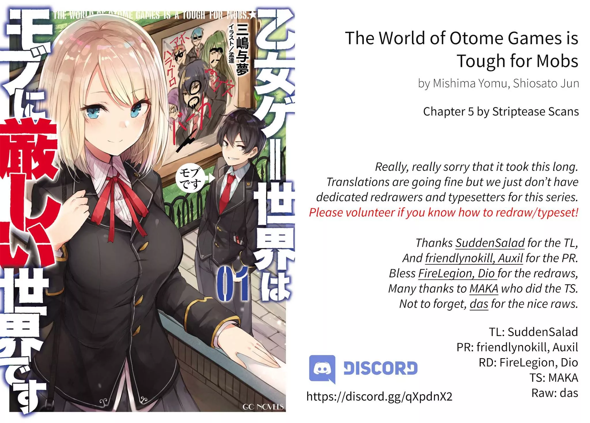 Read The World of Otome Games is Tough for Mobs Chapter 5 - The Normal. Then The Abnormal. Online