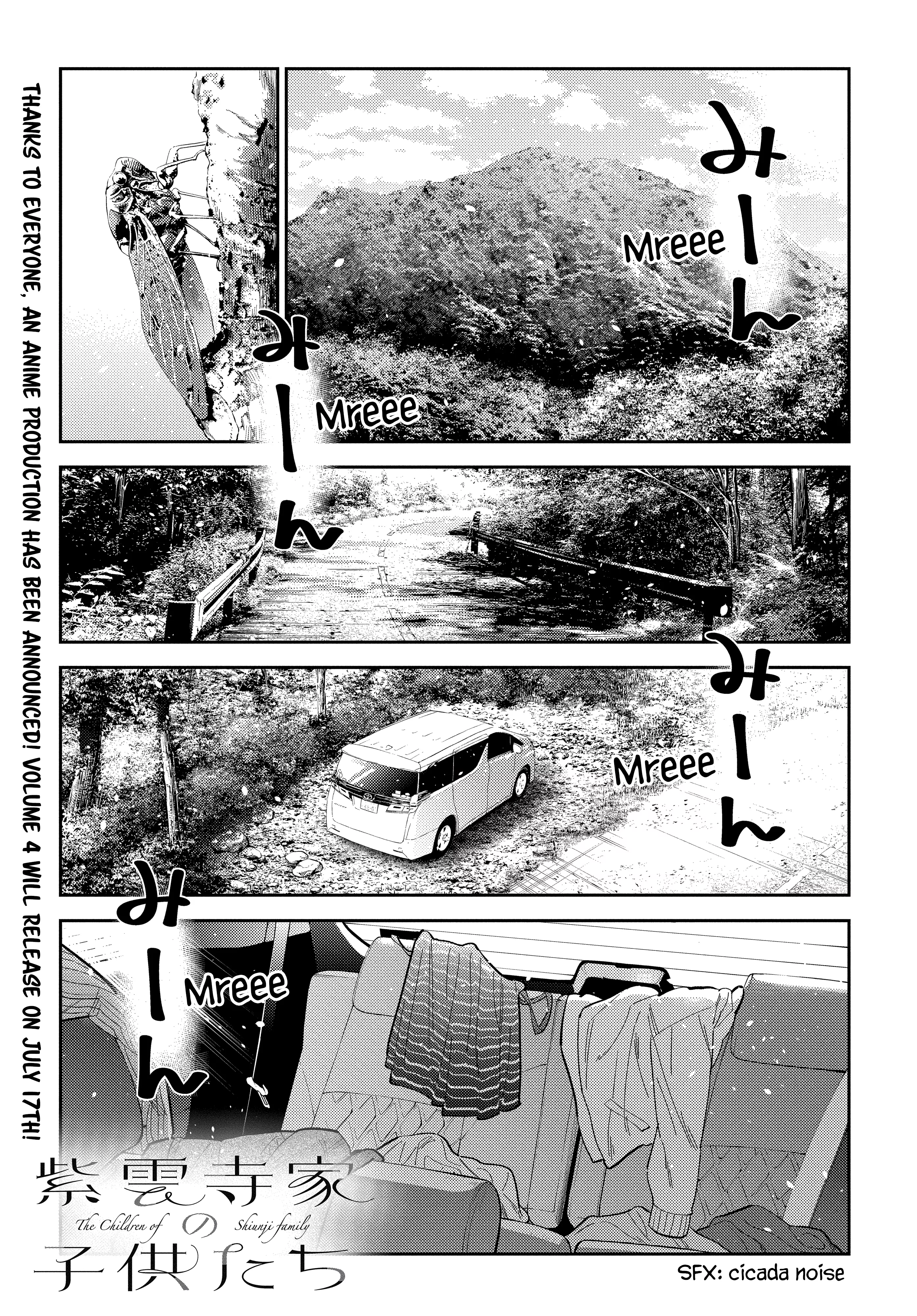 Read The Shiunji Family Children Chapter 31 Online