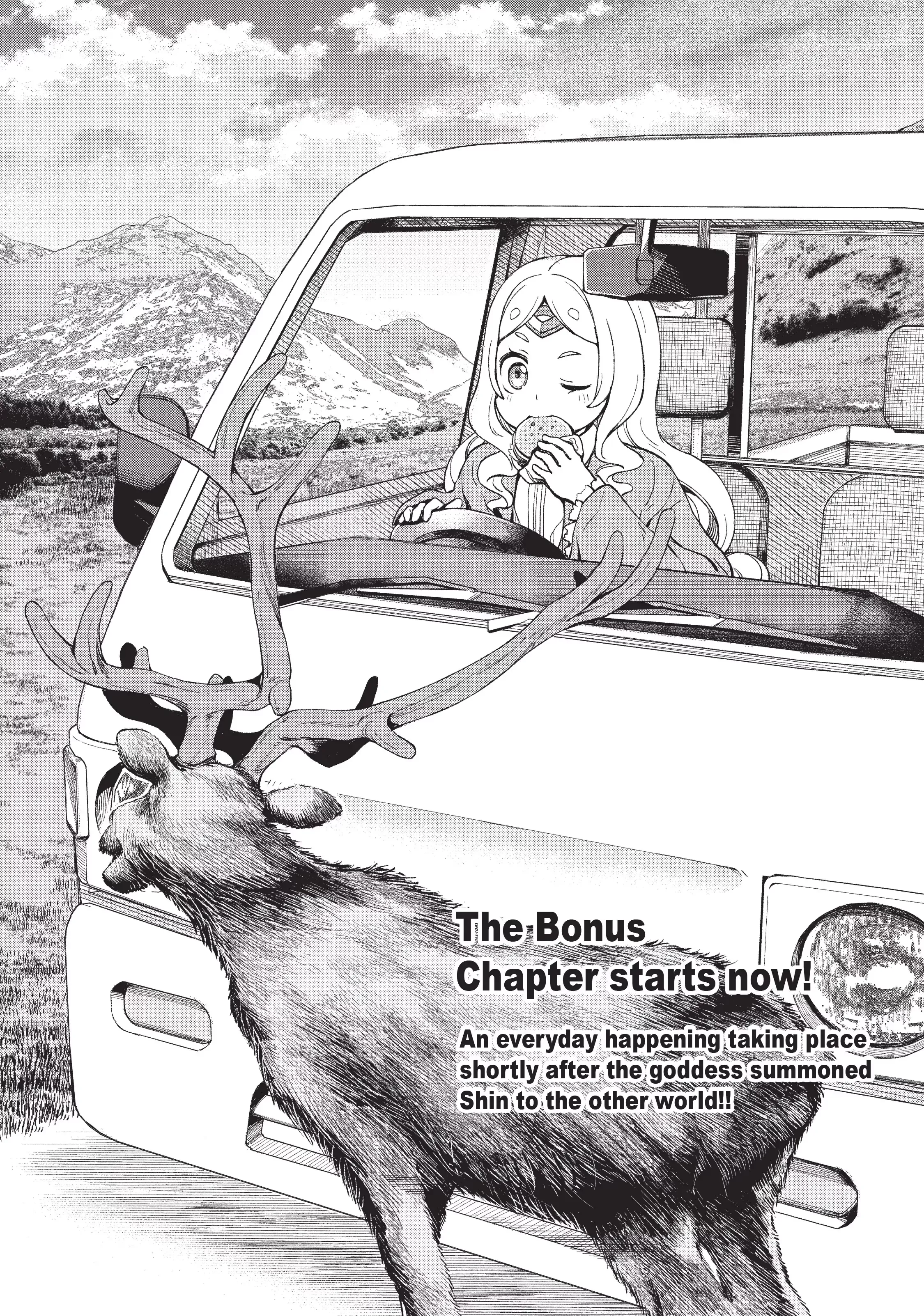 Read Hunting in Another World With My Elf Wife Chapter 8.5 Online