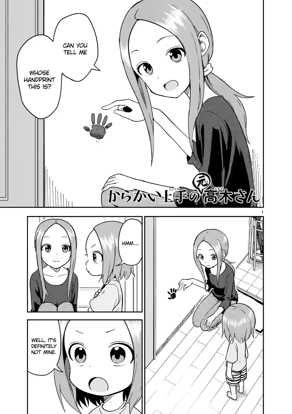 Read Karakai Jouzu no (Moto) Takagi-san Chapter 236 Online