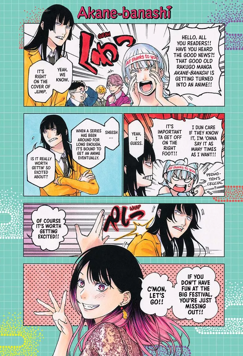 Read Akane Banashi Chapter 170 Online