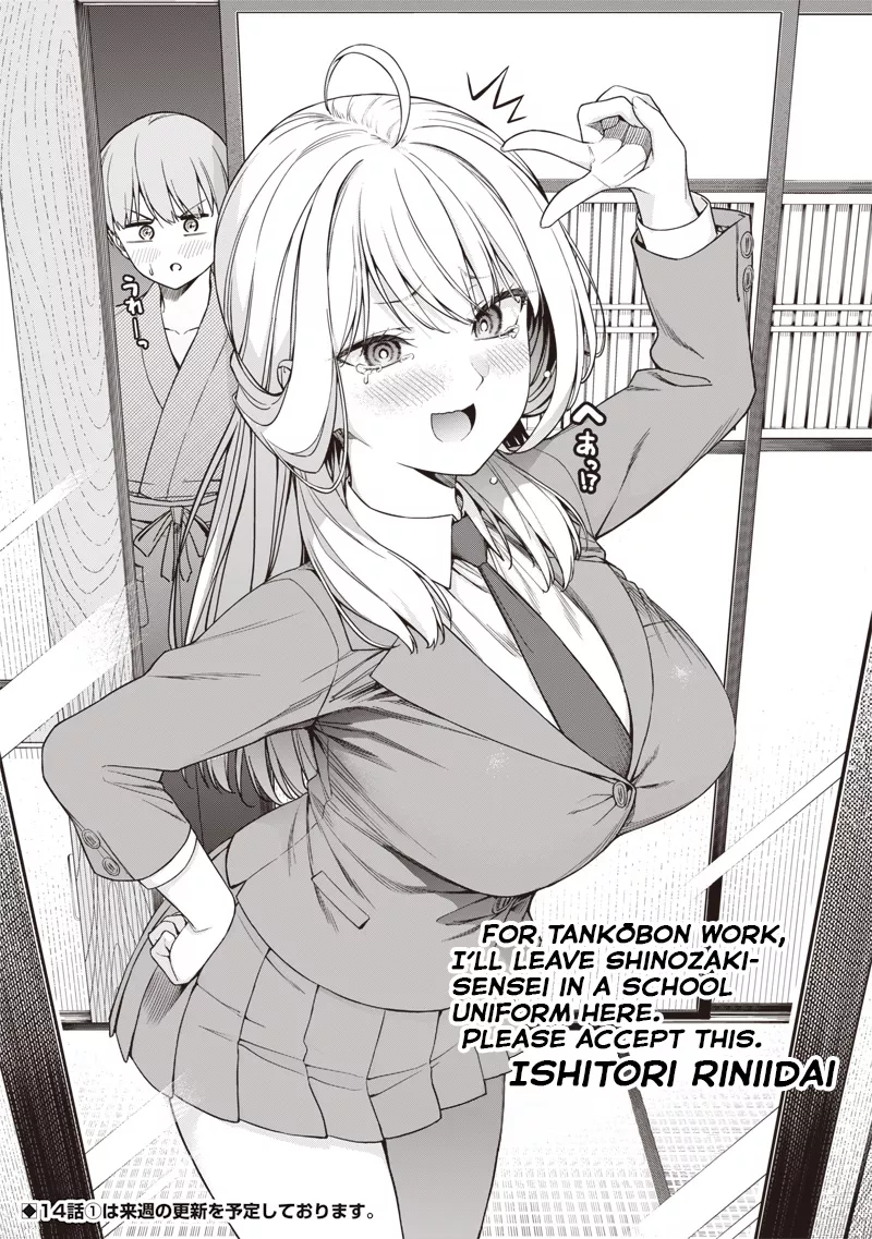 Read Anata-tachi Soredemo Sensei Desu ka! Chapter 13.9 - Tankōbon Special Online