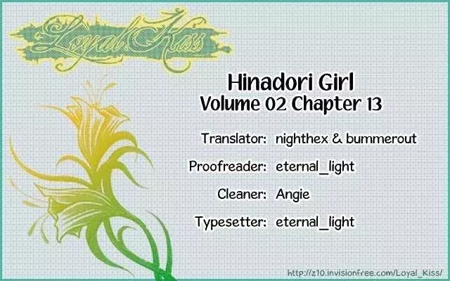 Read Hinadori Girl Chapter 13 Online