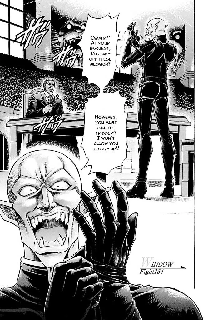 Read Gamble Fish Chapter 134 - WINDOW Online