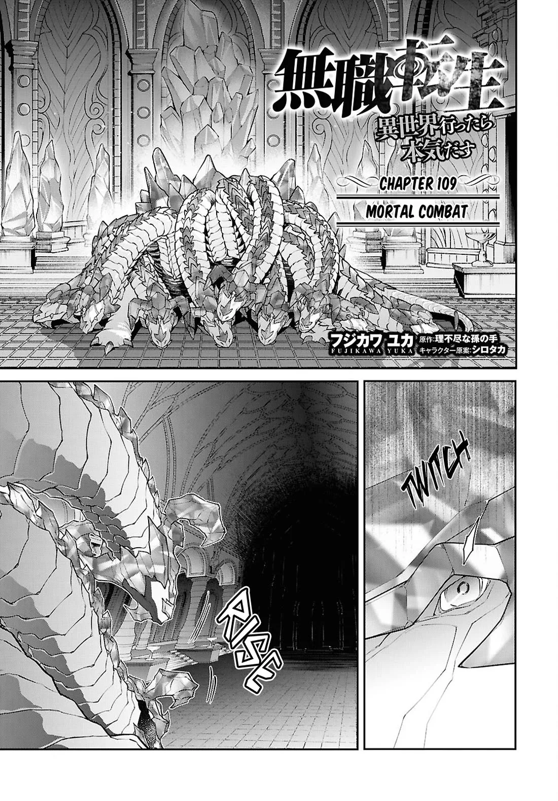 Read Mushoku Tensei – Isekai Ittara Honki Dasu Chapter 109 - Mortal Combat Online
