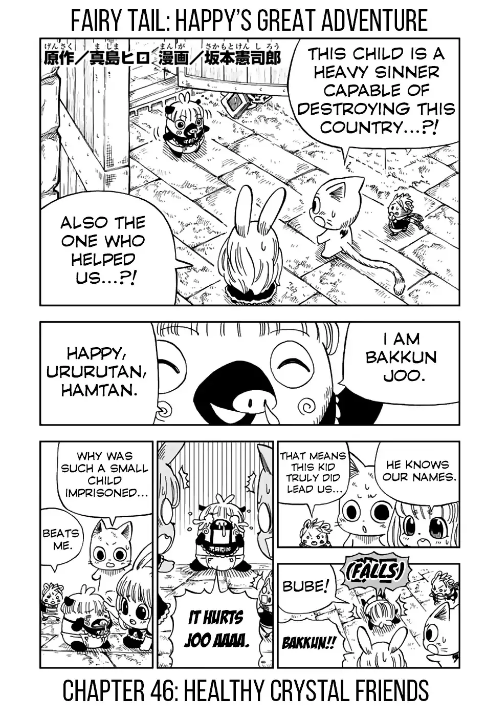 Read Fairy Tail: Happy’s Great Adventure Chapter 46 - Healthy Crystal Friends Online