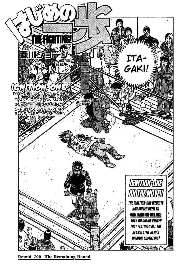 Read Hajime no Ippo Chapter 799 - The remaining round Online