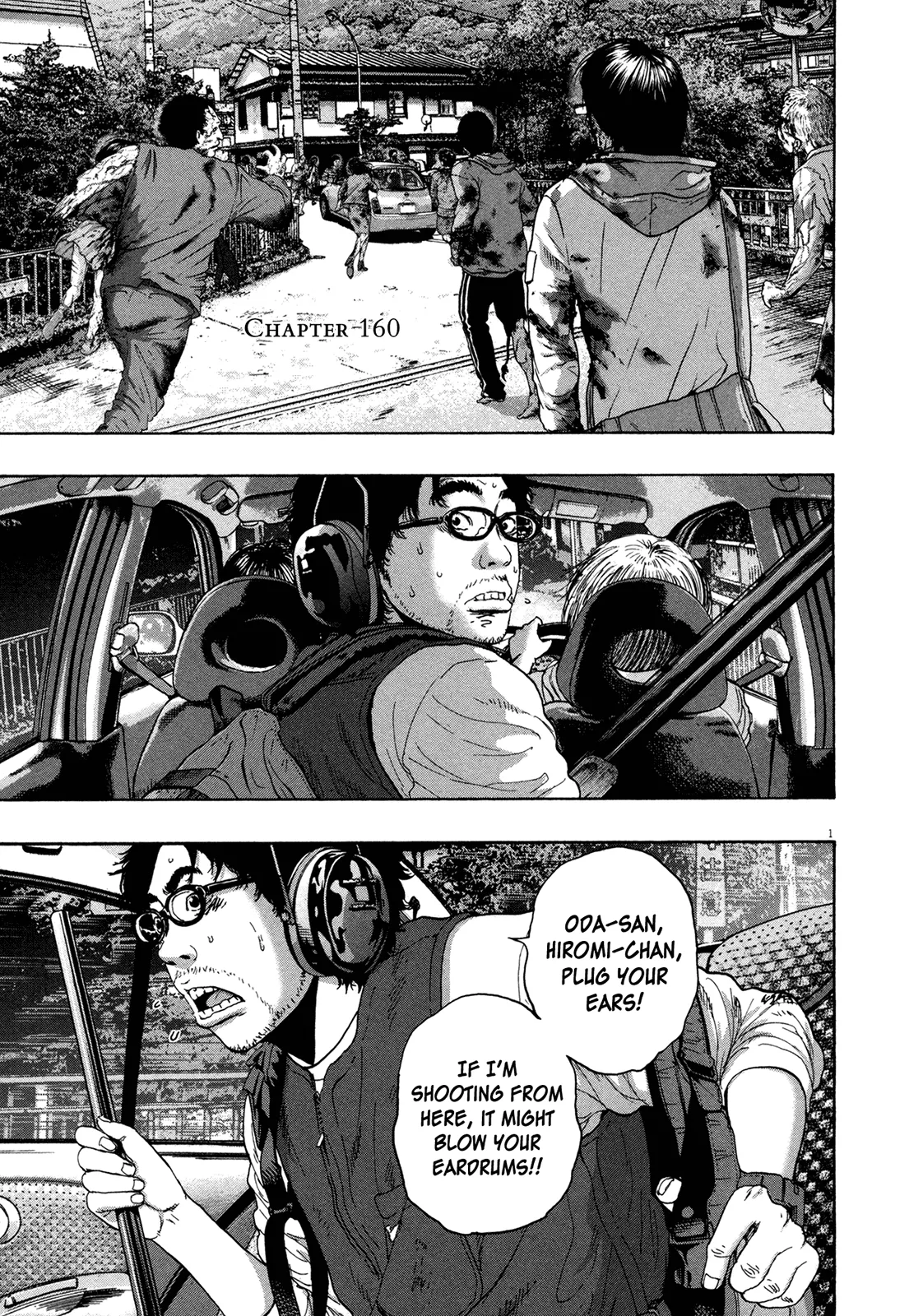 Read I Am a Hero Chapter 160 Online