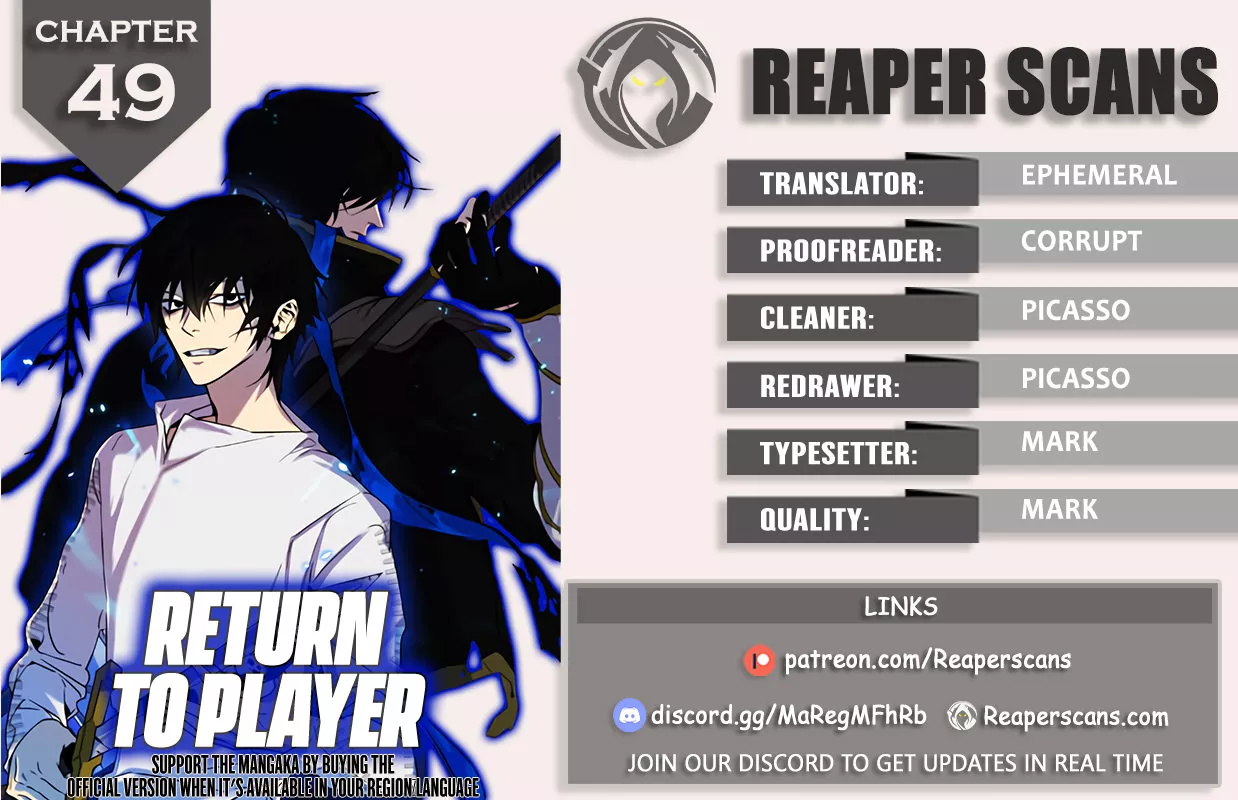 Read Return to Player Chapter 49 - Mask of Lament (1) Online