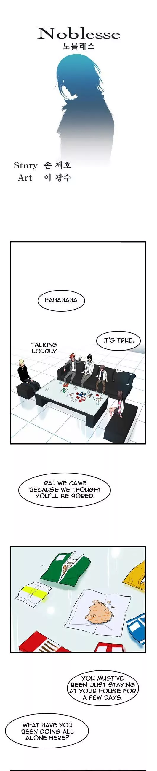 Read Noblesse Chapter 52 - Ep.52 Online