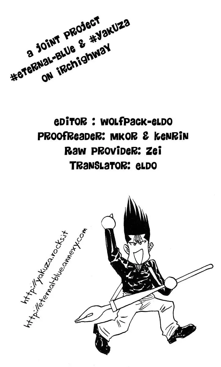 Read Hareluya II Boy Chapter 47 - Heated Baseball Match! Online