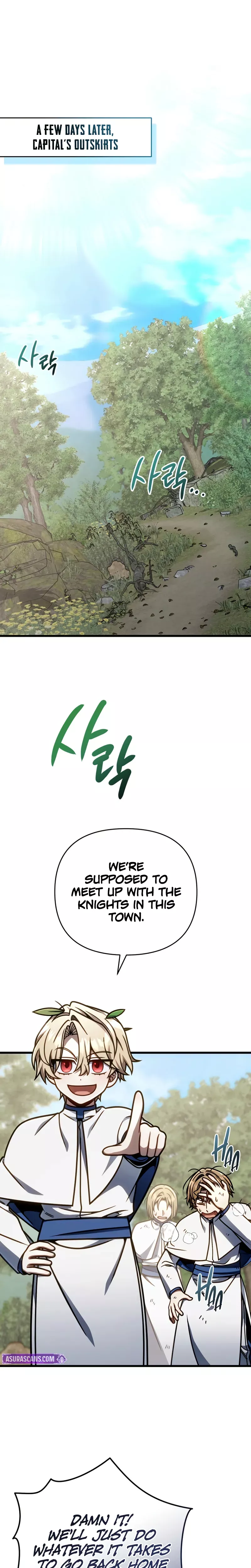 Read I’m Going to Wipe Out This Country Chapter 45 Online