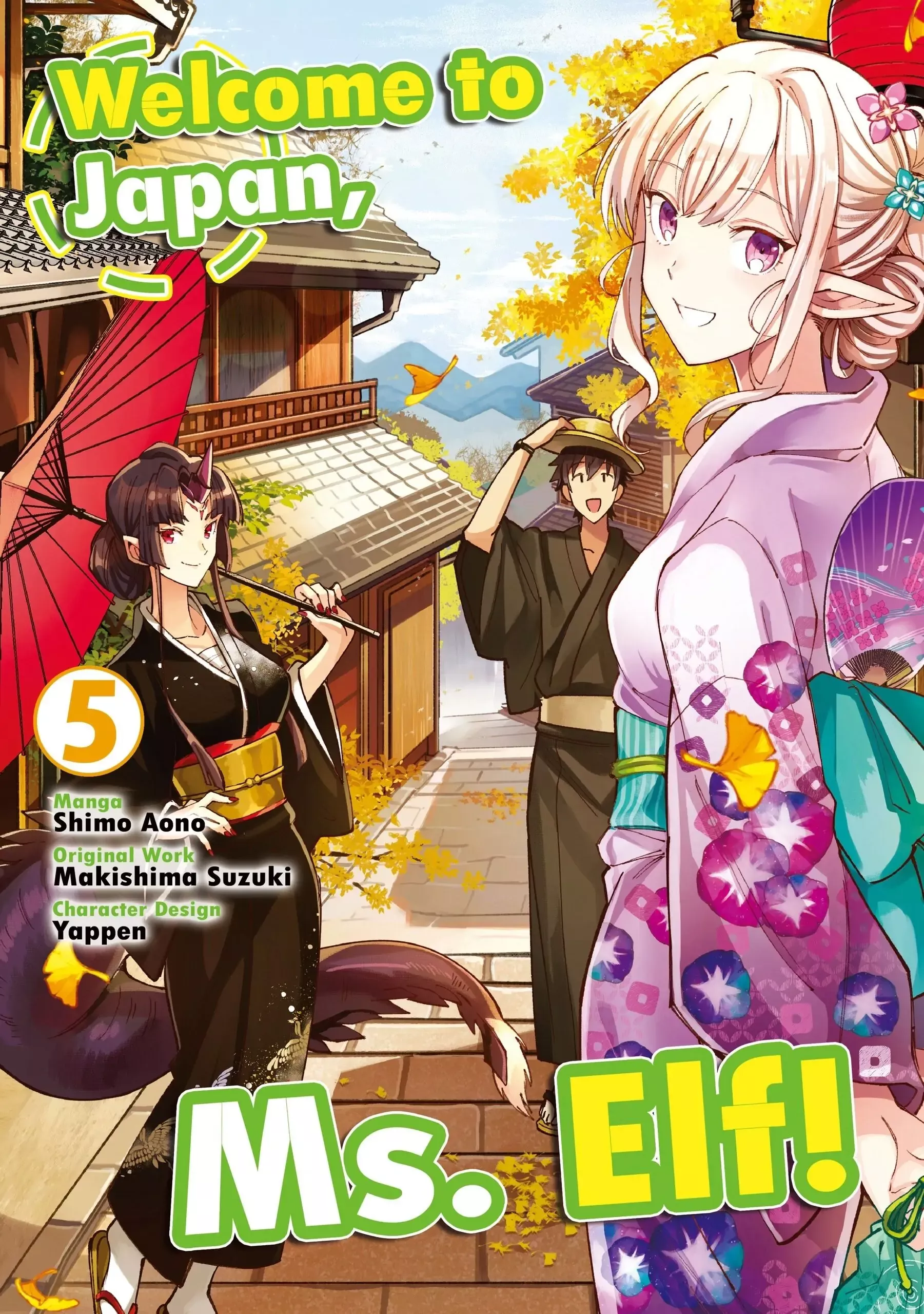 Read Welcome to Japan, Ms. Elf! Chapter 24 Online