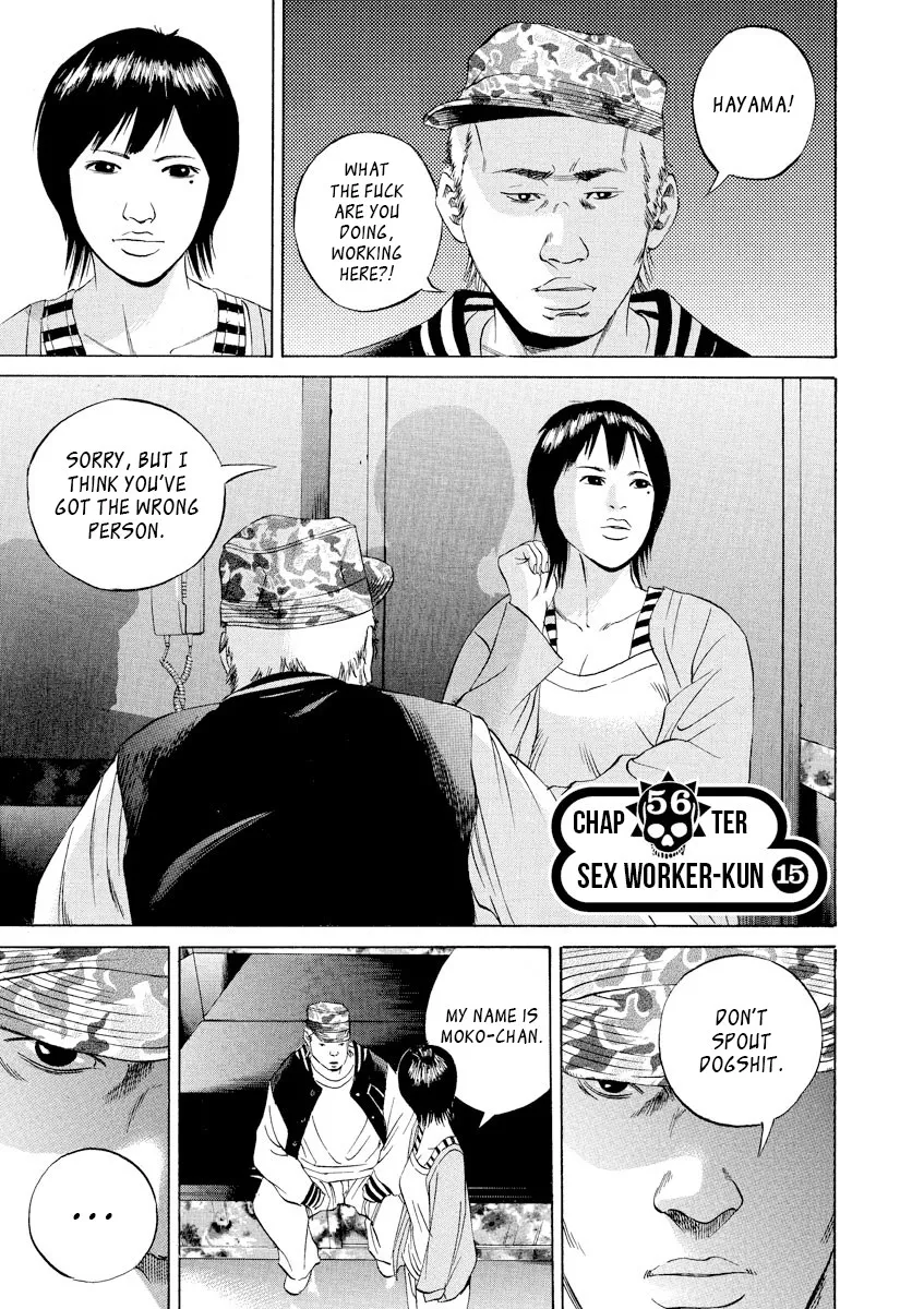 Read Yamikin Ushijima-kun Chapter 56 - Sex Worker-kun 15 Online