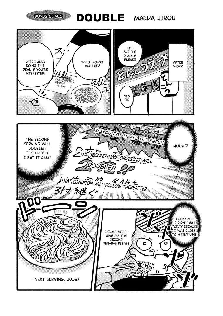 Read Hero Chapter 127.5 - Omake Online