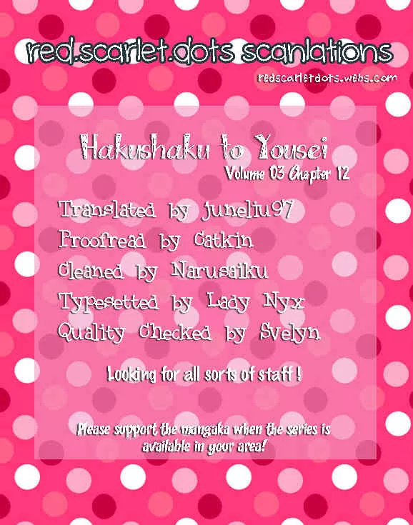 Read Hakushaku to Yousei Chapter 12 Online