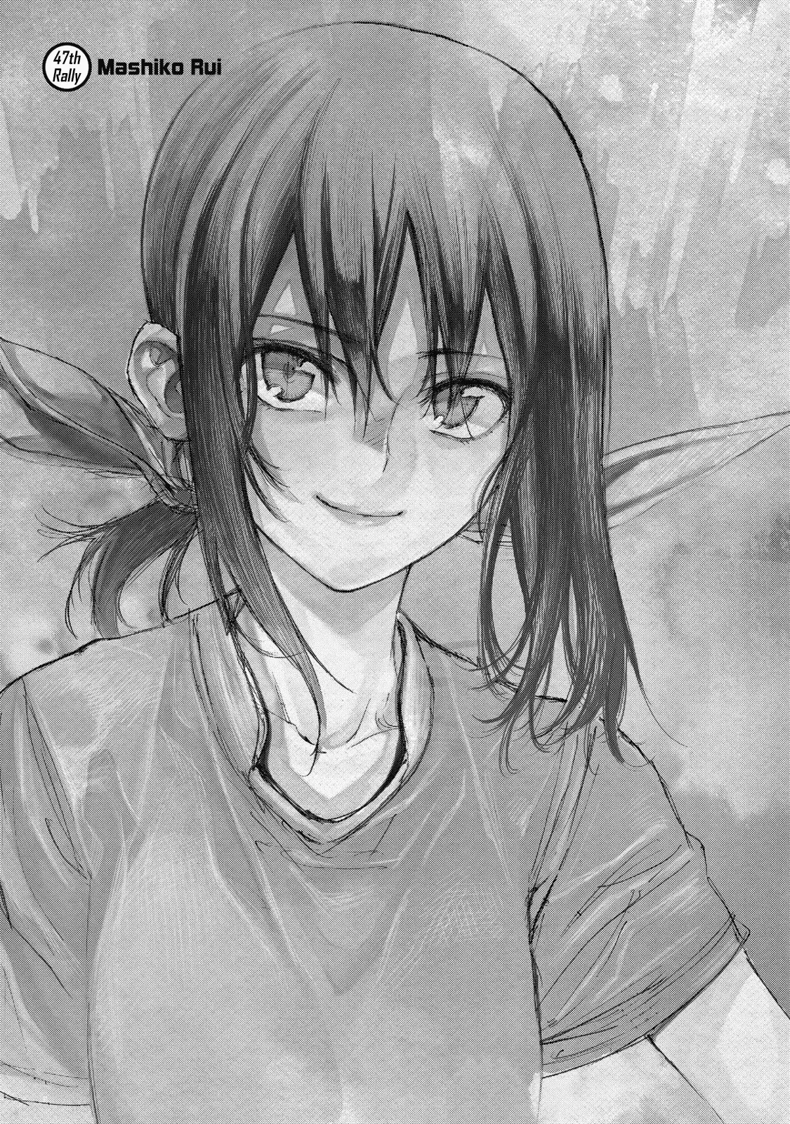 Read Hanebado! Chapter 47 Online