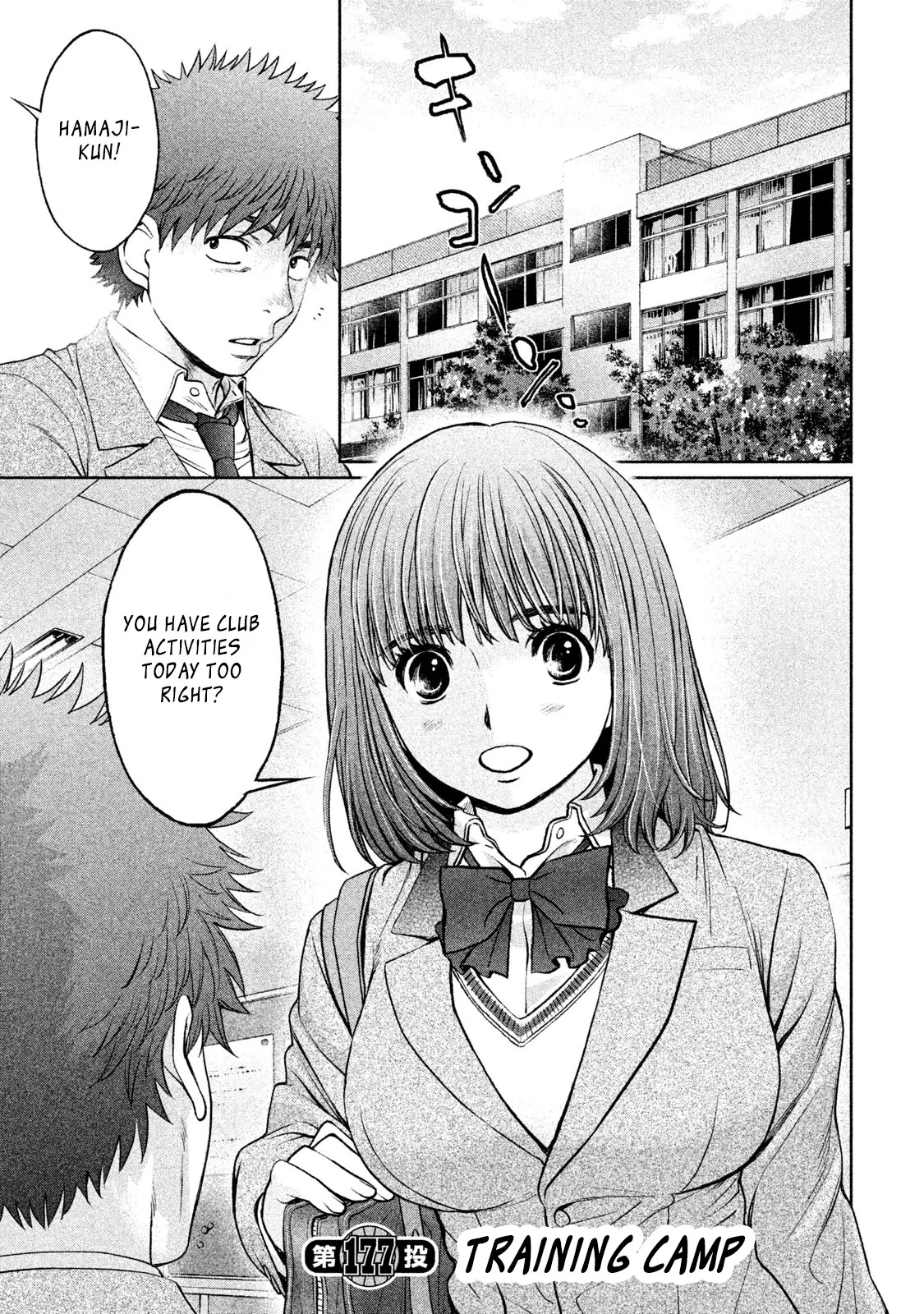 Read Hantsu x Trash Chapter 177 - Training Camp Online