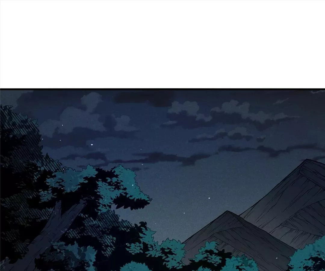 Read The Devil Never Cries Chapter 97 - Webcomics Official Online
