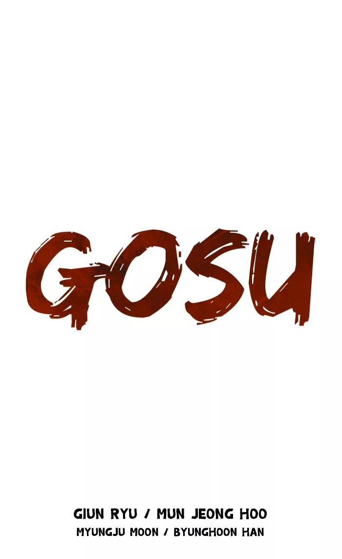 Read Gosu Chapter 225 - [Chapter 2] Ep. 138 Online