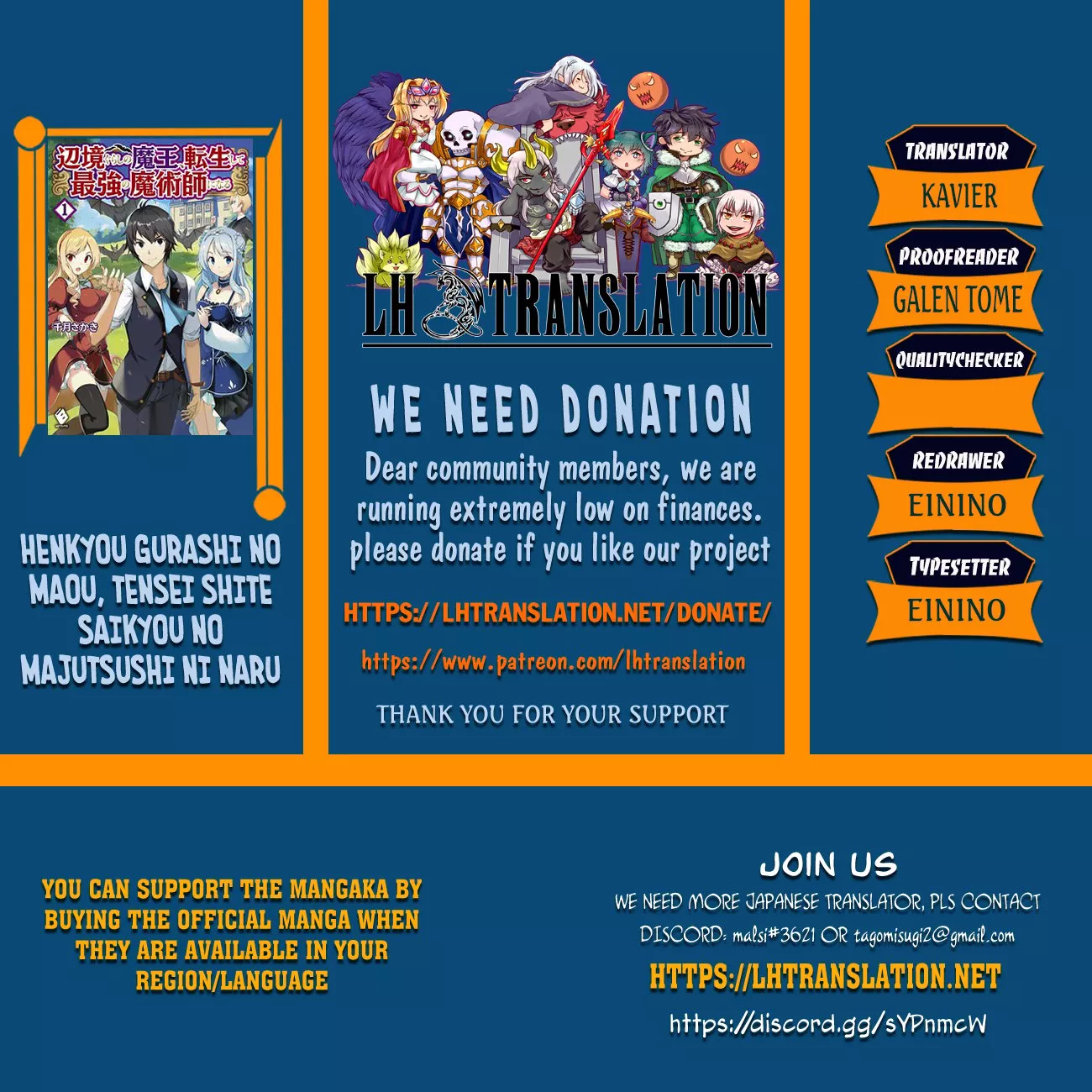 Read Henkyou Gurashi no Maou, Tensei shite Saikyou no Majutsushi ni naru Chapter 35 - Former Demon Lord, Captures Online