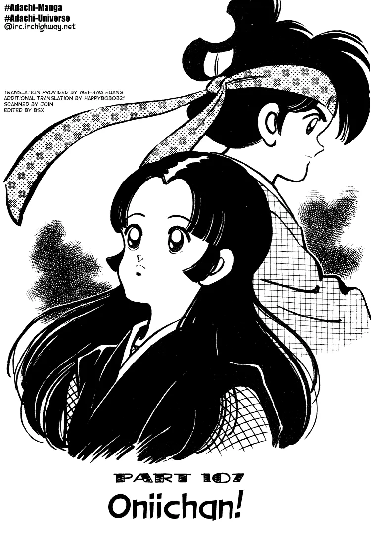 Read Nijiiro Togarashi Chapter 107 - Oniichan! Online