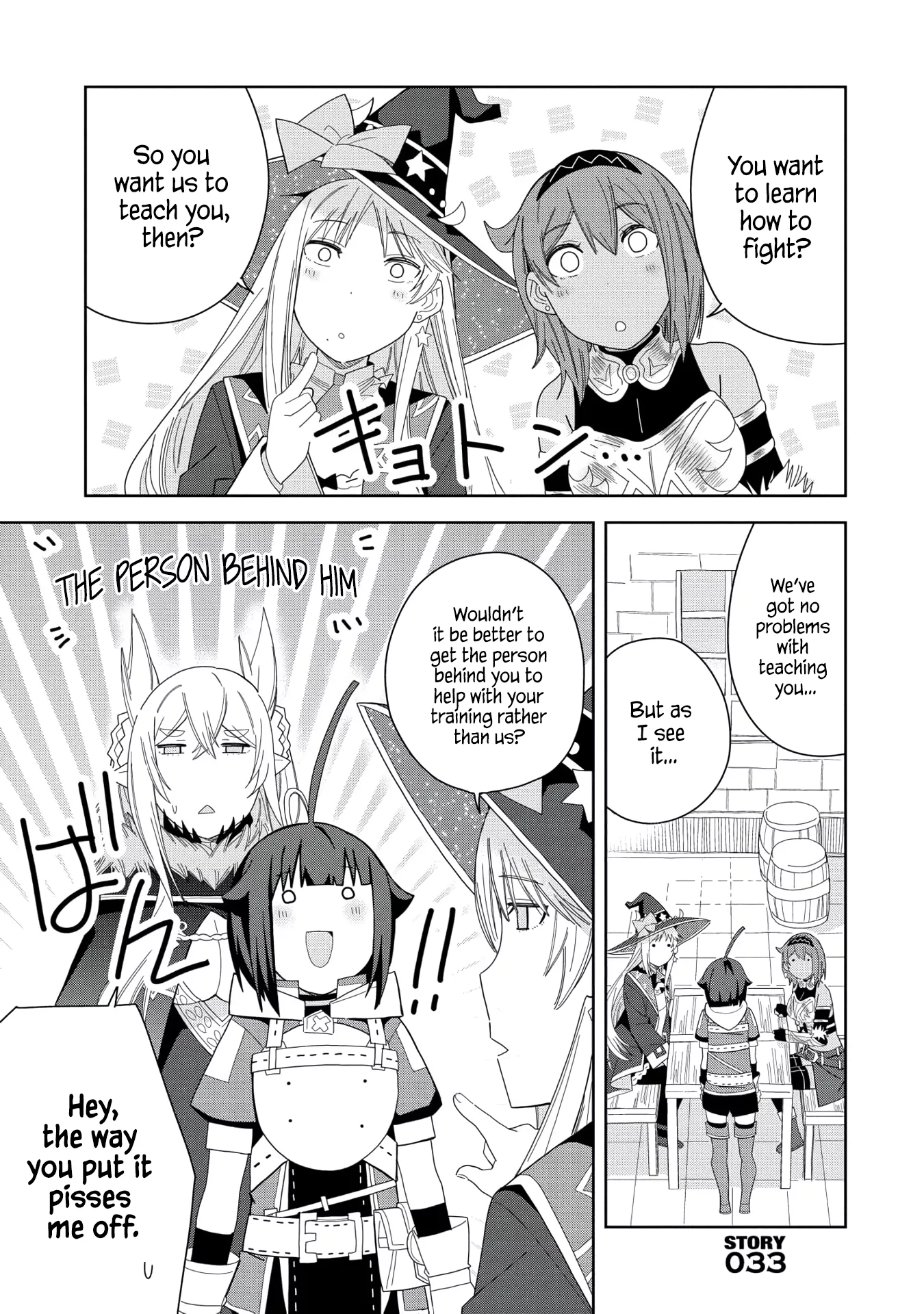 Read Negai wo Kanaete Moraou to Akuma wo Shoukan Shitakedo, Kawaikattanode Kekkonshimashita ~Akuma no Niidzuma~ Chapter 33 - Talent Online