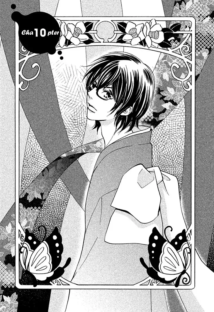 Read Hetamen Chapter 10 Online