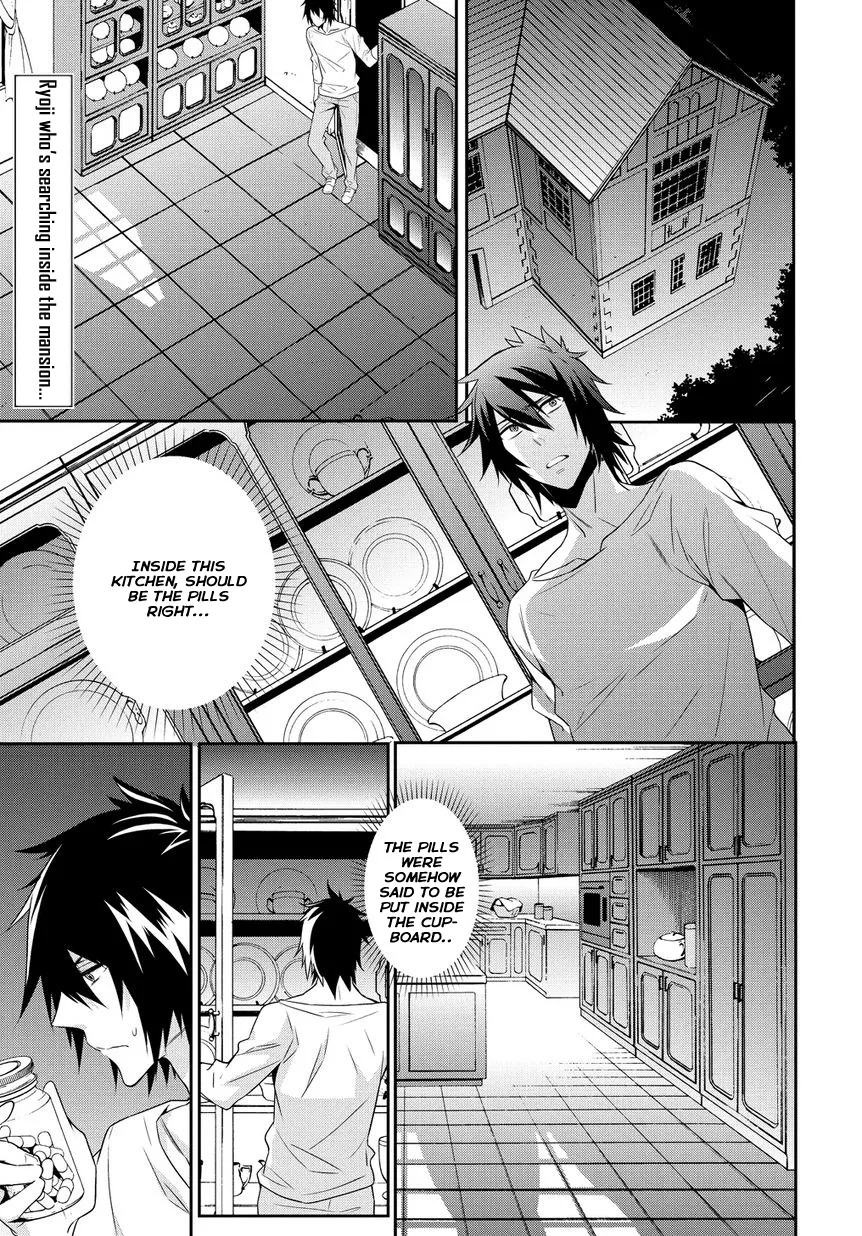 Read Anorexia – Shikabane Hanako wa Kyoshokushou Chapter 4.2 - Sewage (Part 2) Online