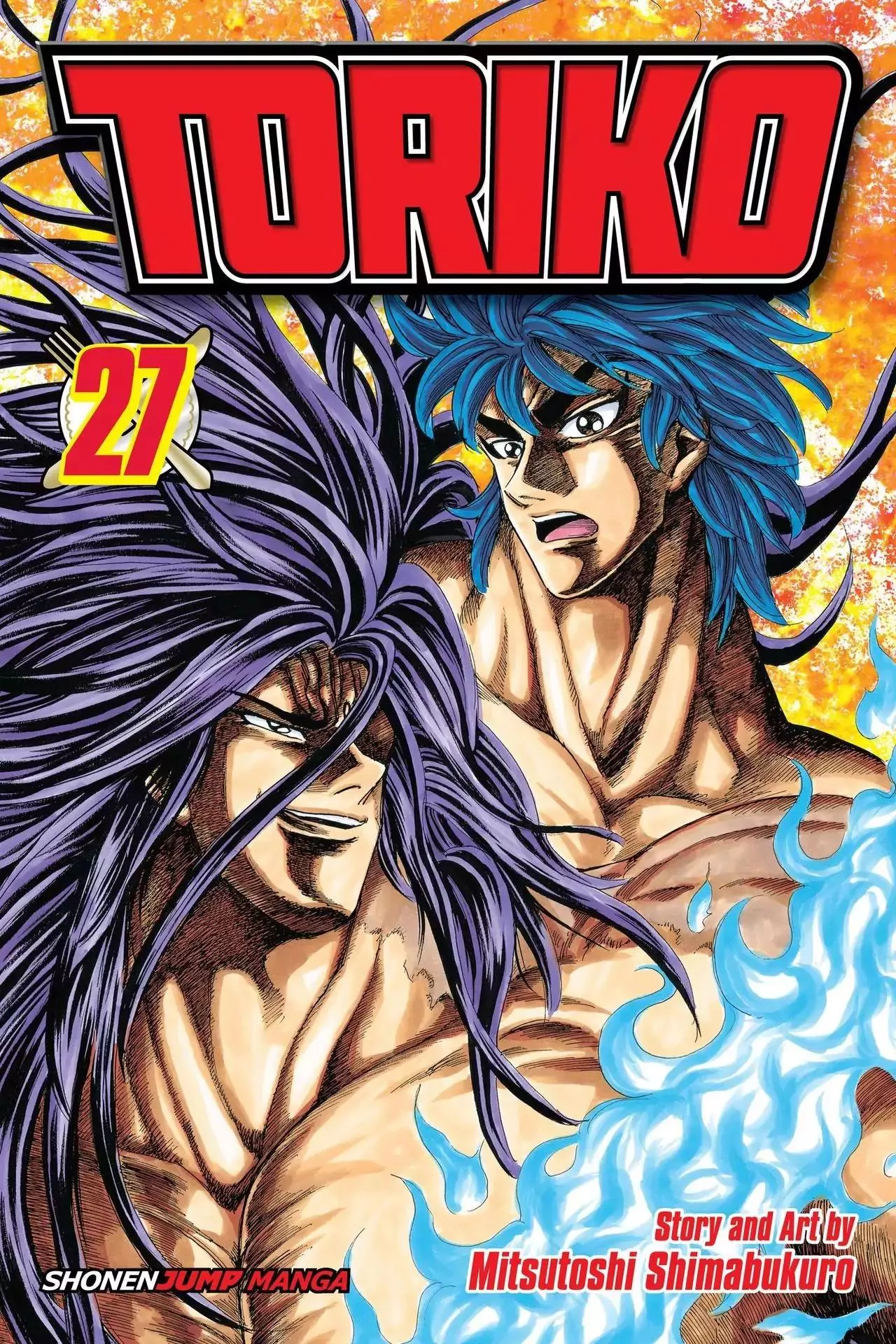 Read Toriko Chapter 235 - Vol.27 Gourmet 235: Ultimate Impression!! Online