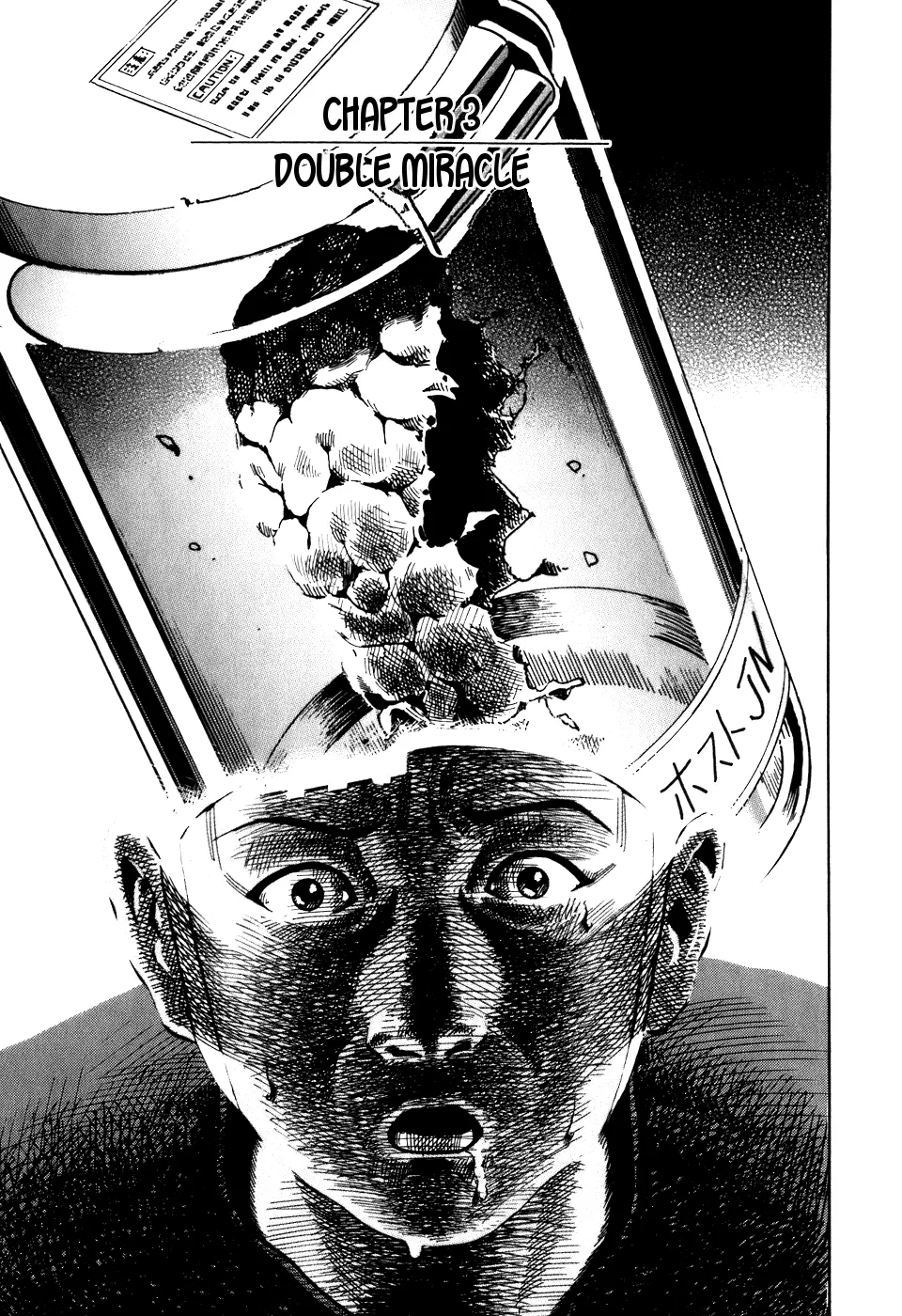 Read HE∀DS Chapter 3 - Double Miracle Online