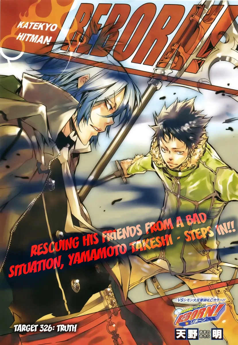 Read Katekyou Hitman Reborn! Chapter 326 - Reality Online