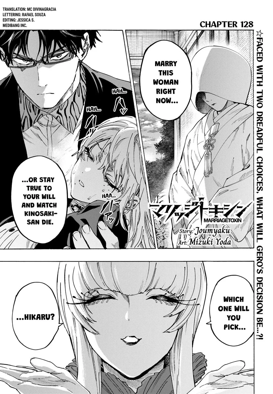 Read MARRIAGETOXIN Chapter 128 Online