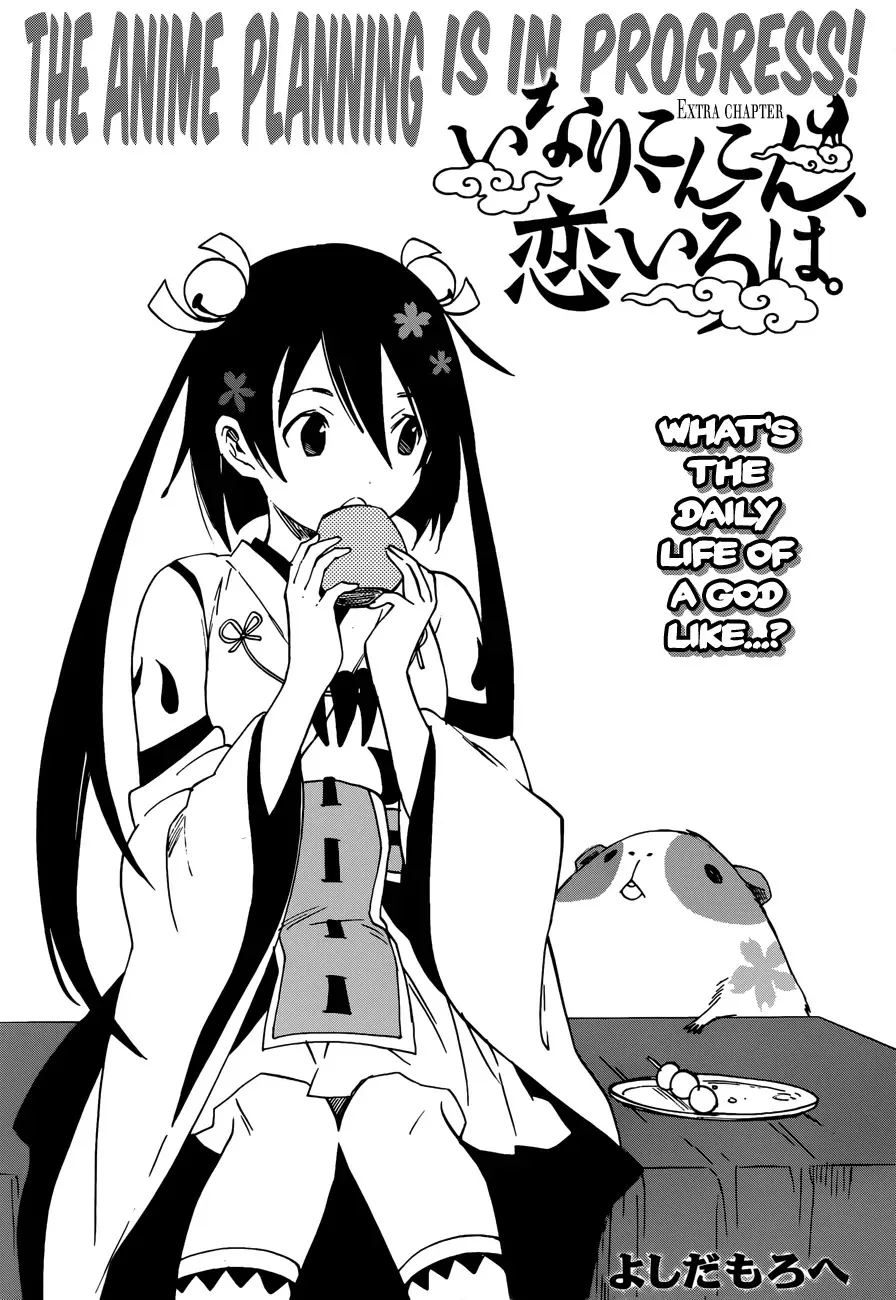 Read Inari, Konkon, Koi Iroha. Chapter 28.1 Online