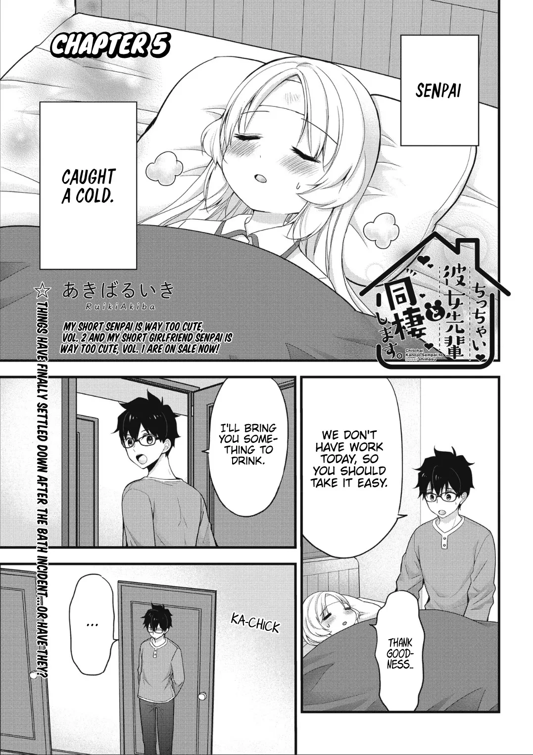 Read Chicchai Kanojo Senpai to Dōseishimasu. Chapter 5 Online