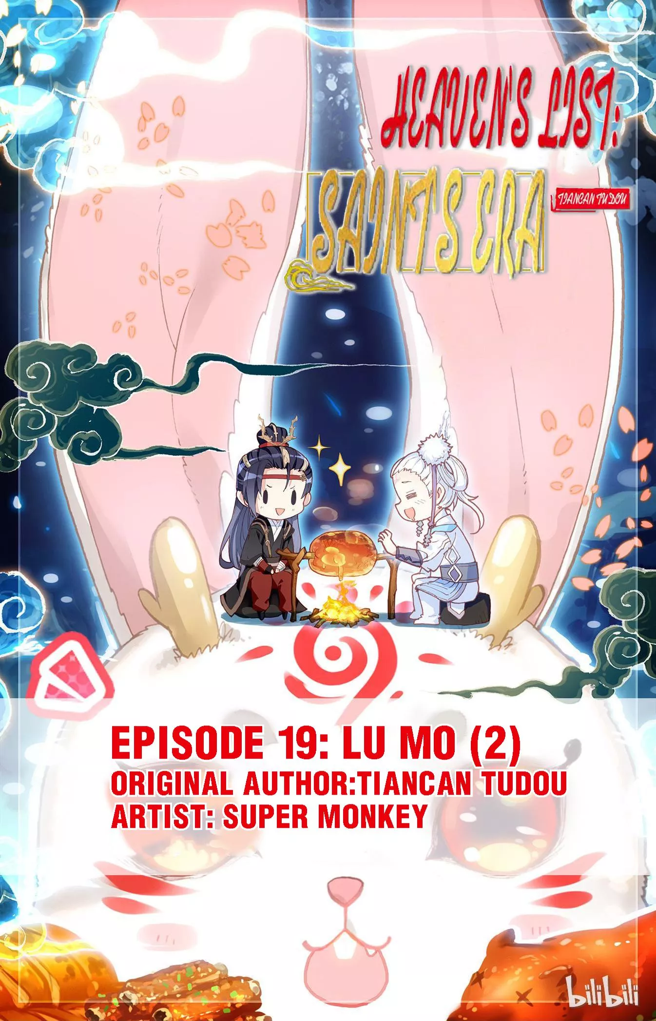 Read Heaven’s List: Saint’s Era Chapter 39 - Lu Mo (2) Online