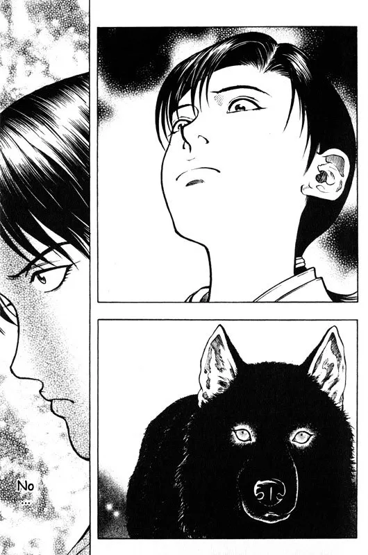 Read Inugami Chapter 51 - Reign of the God of Violence Online