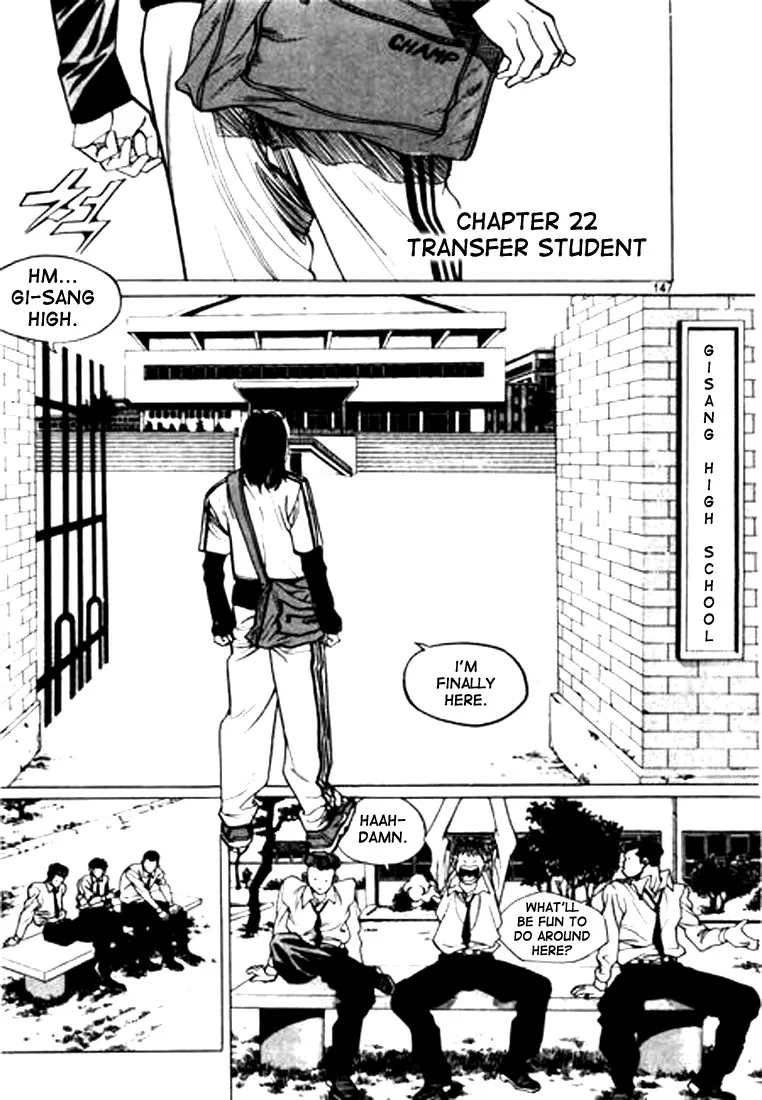 Read Change Guy Chapter 42 - Transfer student Online