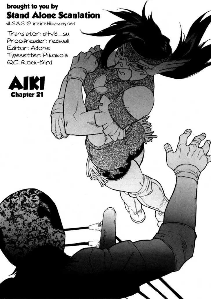 Read AIKI Chapter 21 Online