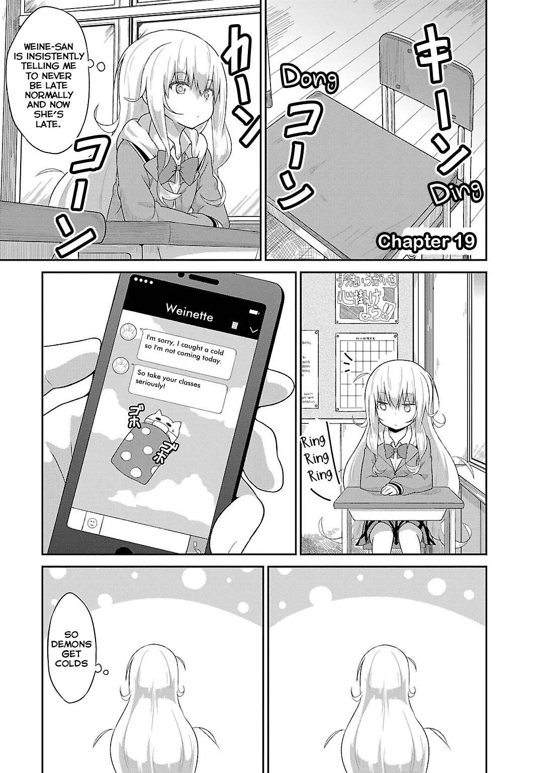 Read Gabriel Dropout Chapter 19 Online