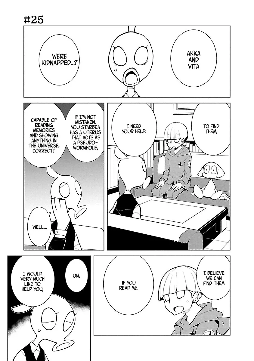 Read Babylon made wa Nankounen? Chapter 25 Online