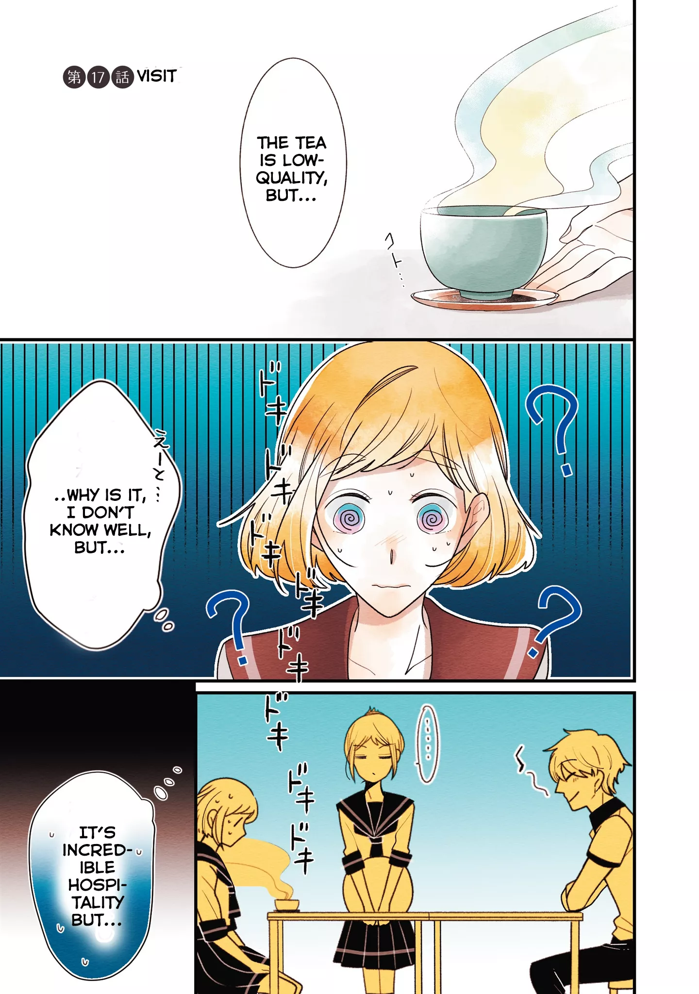 Read Koe Koi Chapter 17 - Visit Online
