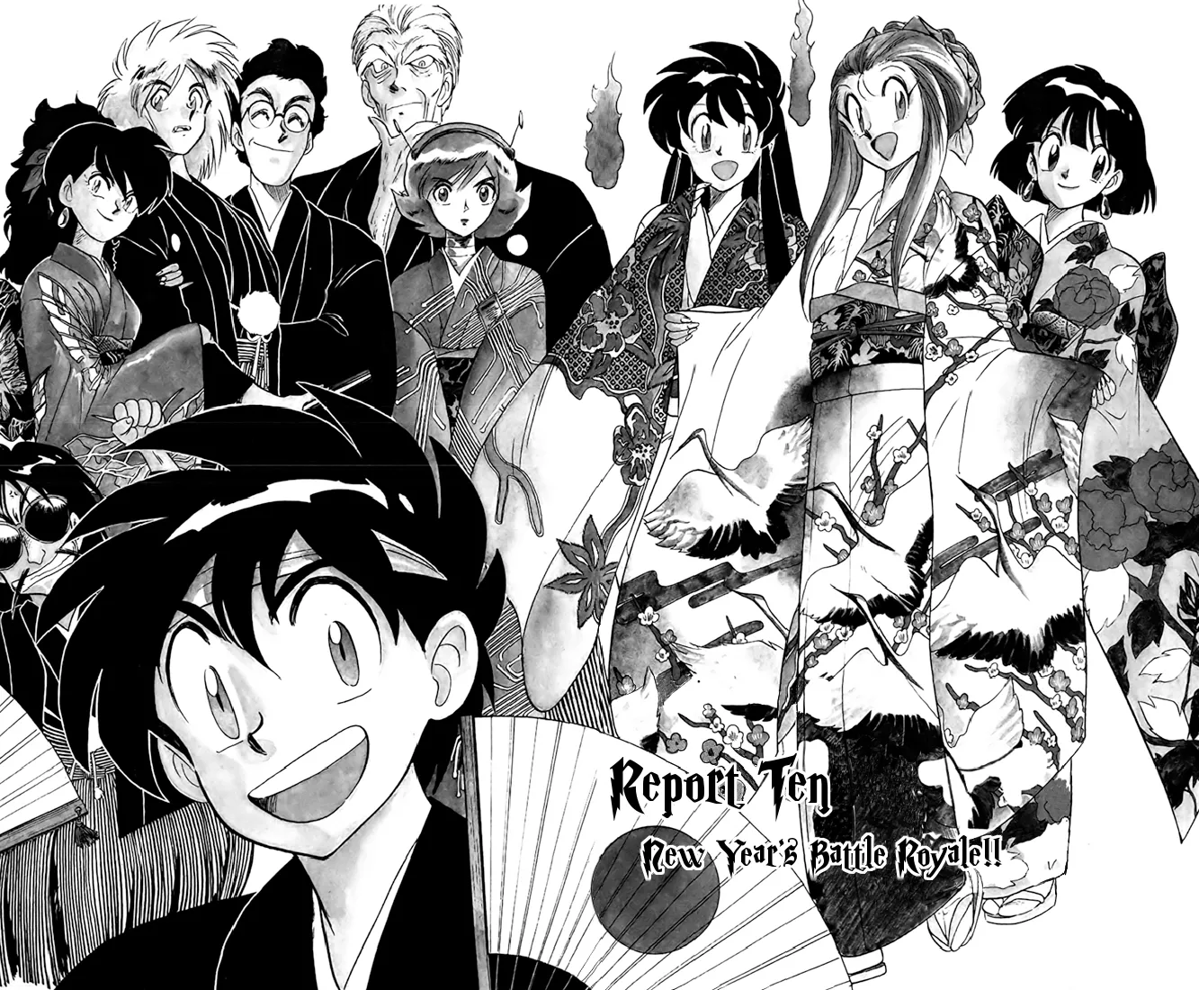 Read Ghost Sweeper Mikami: Operation Paradise! Chapter 71 - Report 10 - New Year's Battle Royale!! Online