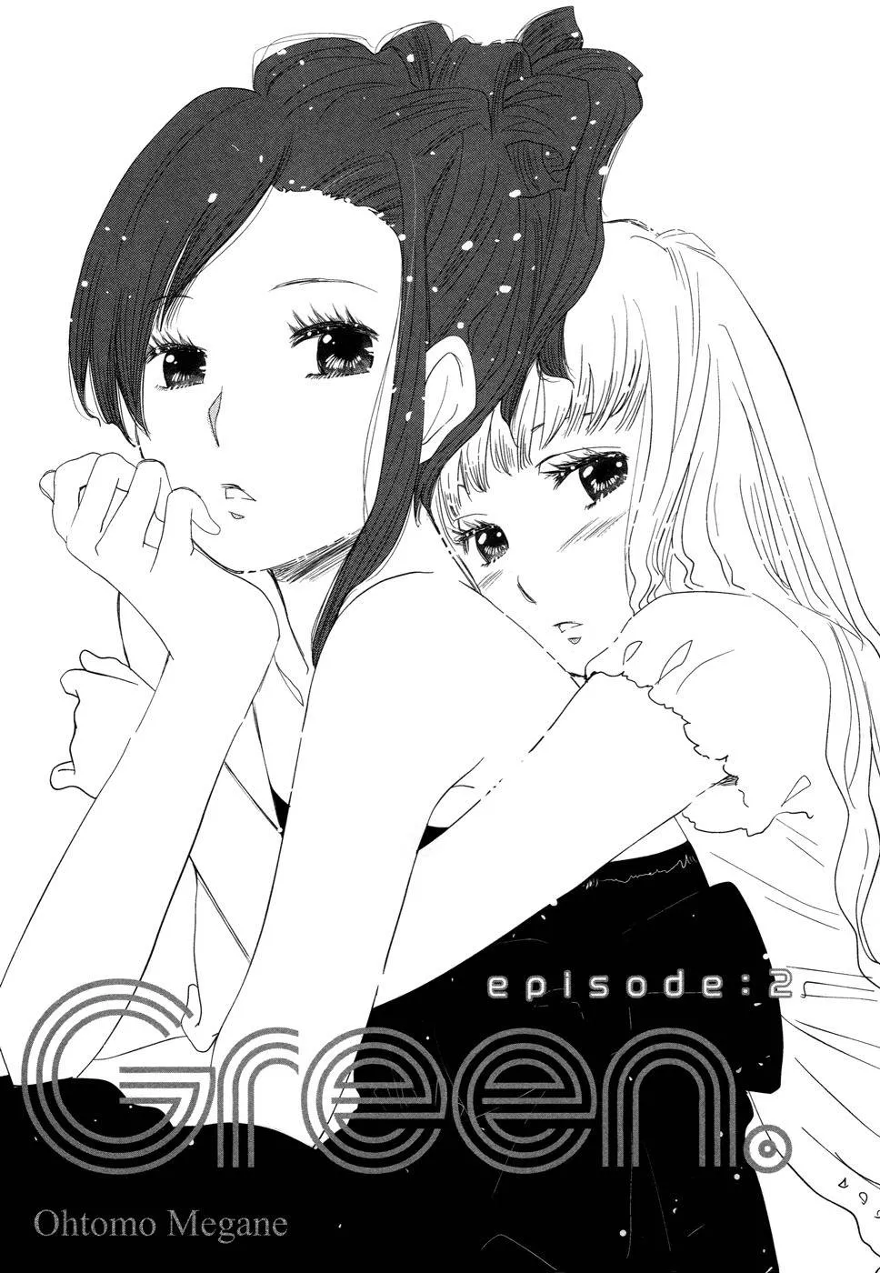 Read Green. Chapter 2 Online