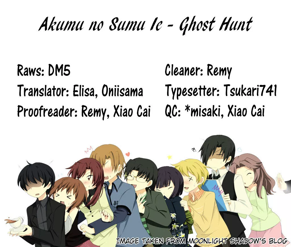 Read Akumu no Sumu Ie – Ghost Hunt Chapter 7 - Fixed Online