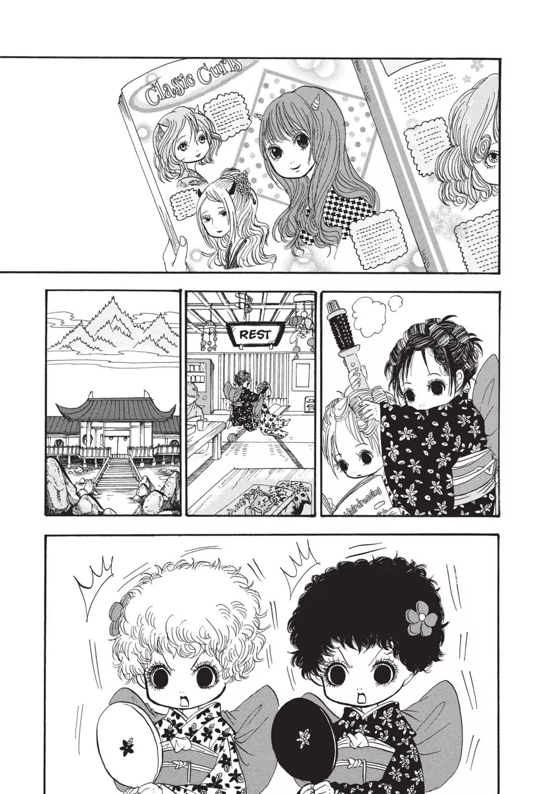 Read Hoozuki no Reitetsu Chapter 162 - A FUN LOOK Online