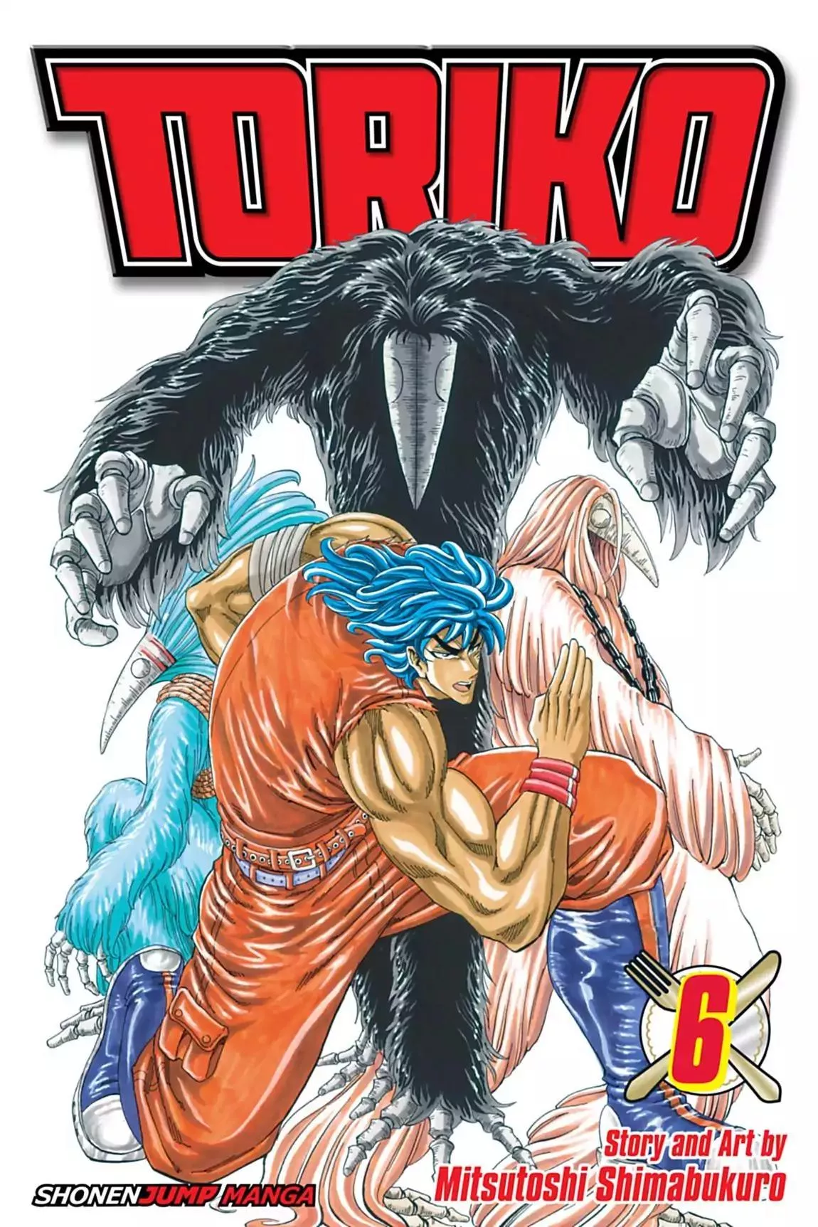 Read Toriko Chapter 44 - Vol.6 Gourmet 44: Coco Means Business!! Online