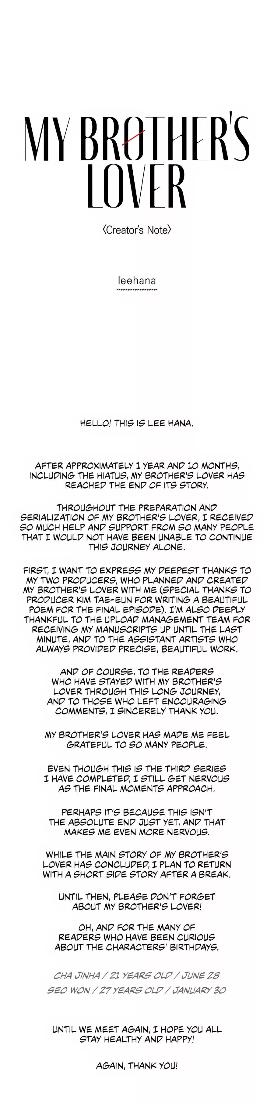Read My Brother’s Lover Chapter 64.5 - Creator's Note Online