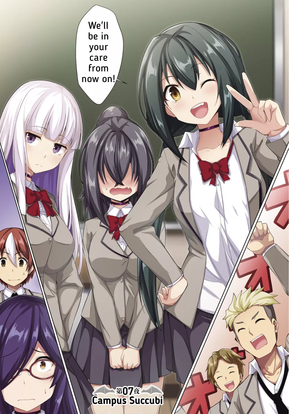 Read Succubus na Iinchou ni Okotowari Saremashite Chapter 7 - Campus Succubi Online
