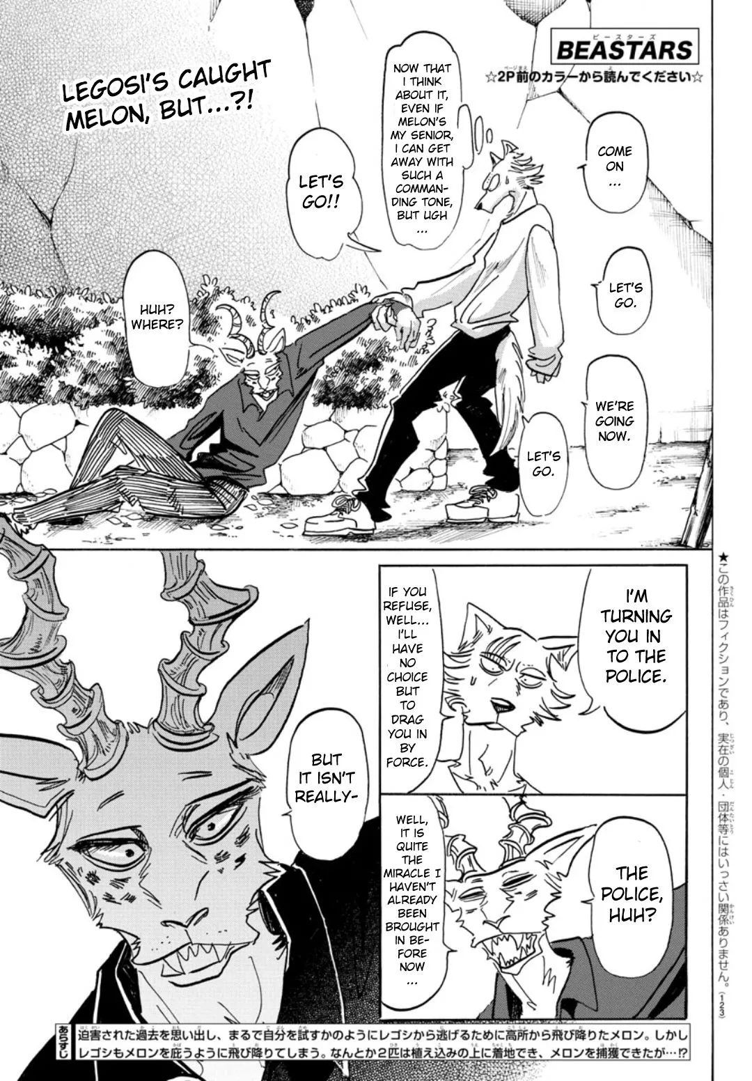 Read Beastars Chapter 151 - A World in Which Herbivores and Carnivores Coexist. Online